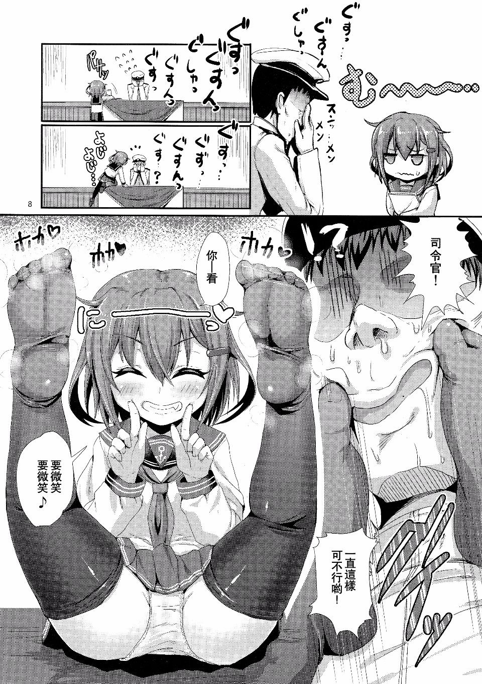 010
