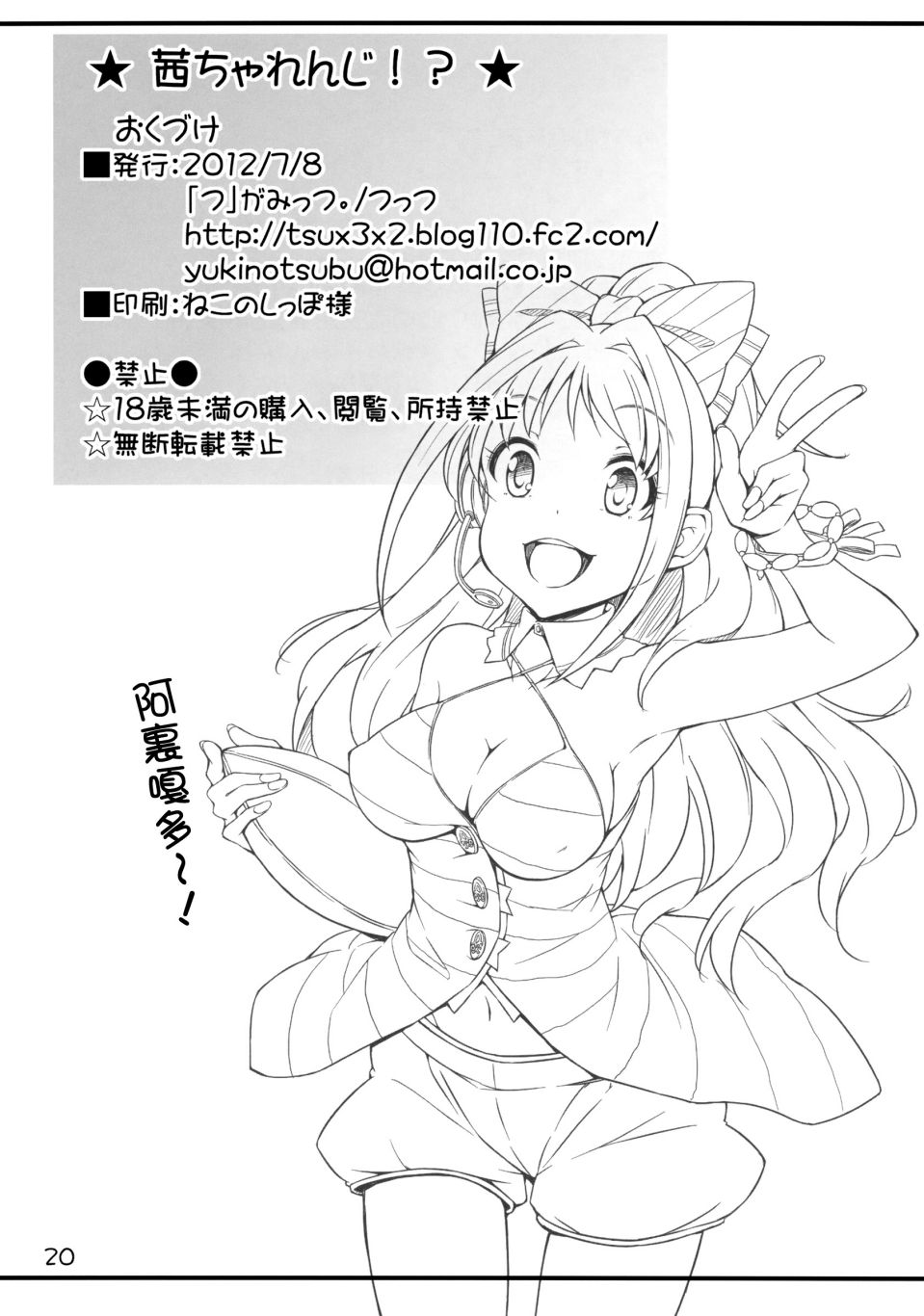 022