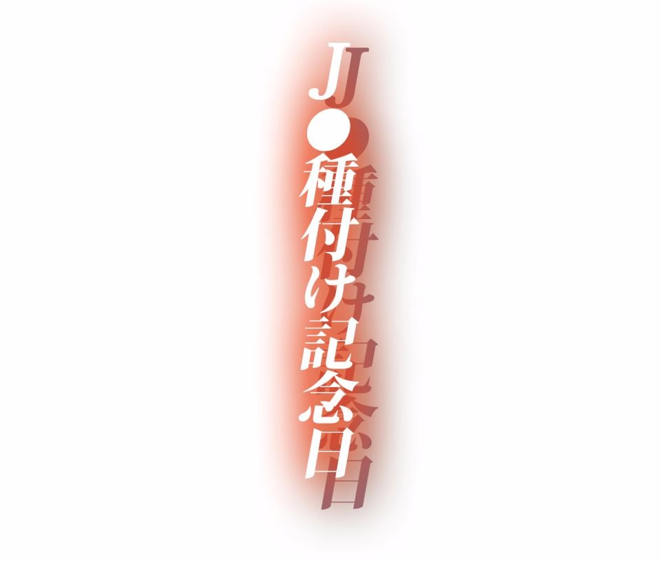 001__j2000_1