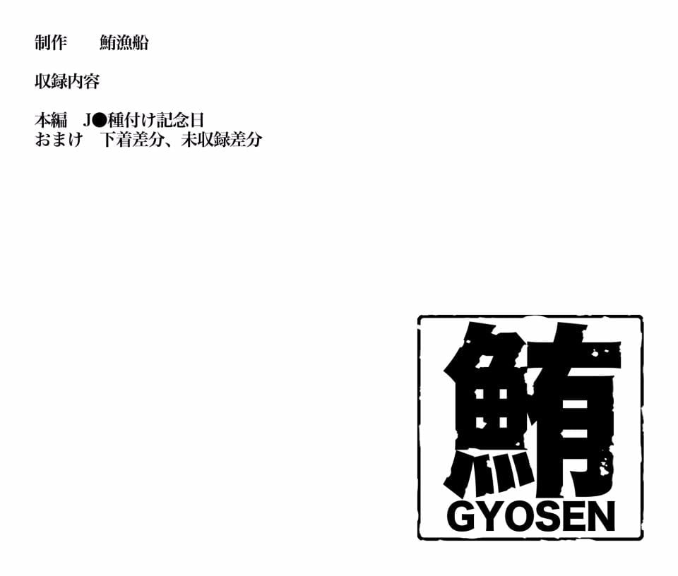 002__j2000_2