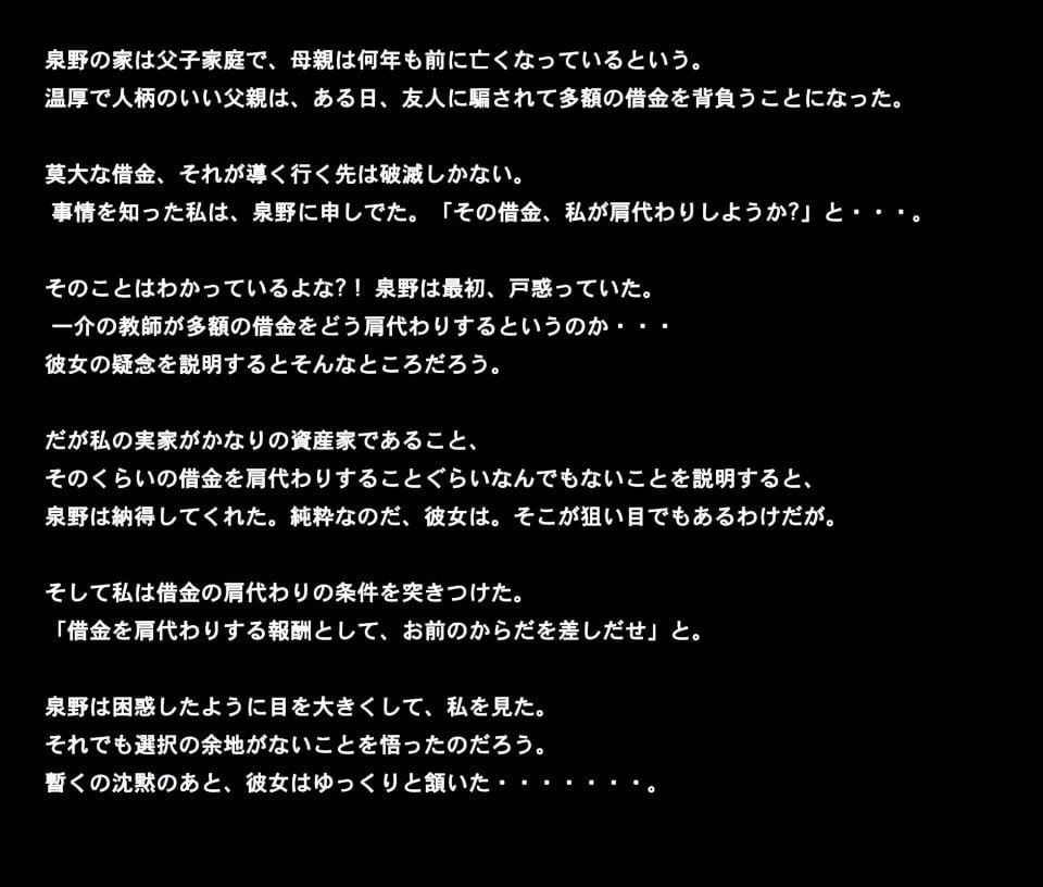 009__j2000_9