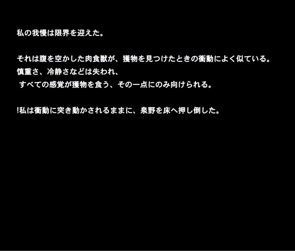 014__j2000_14
