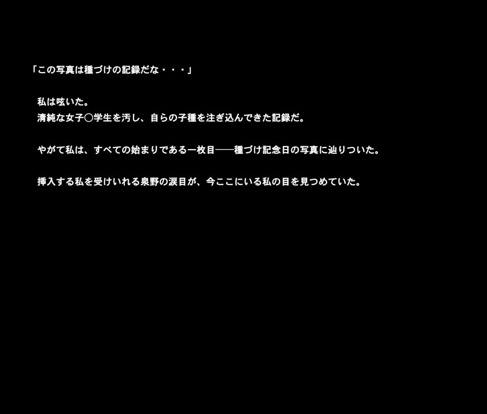093__j2000_93