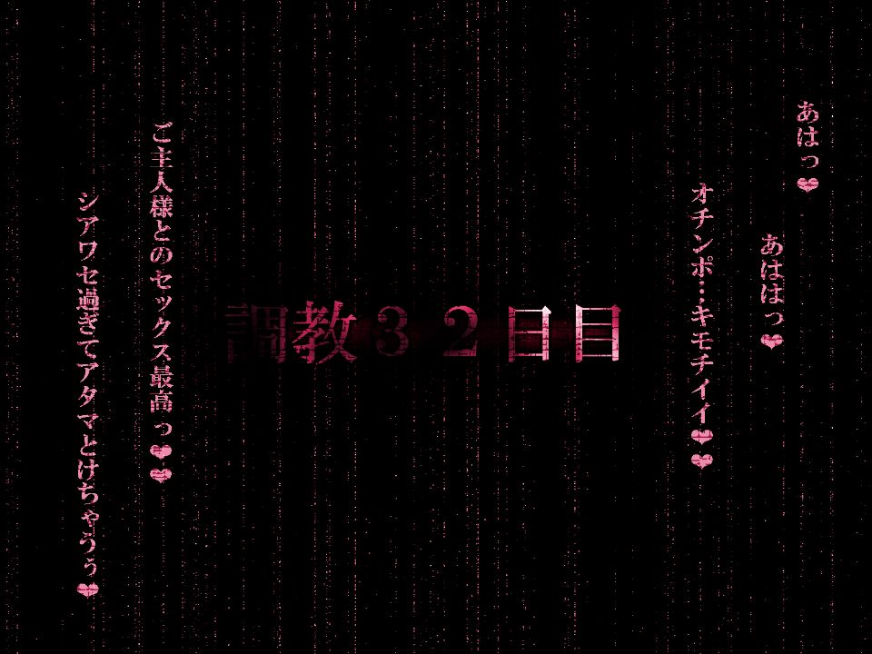 071_p70