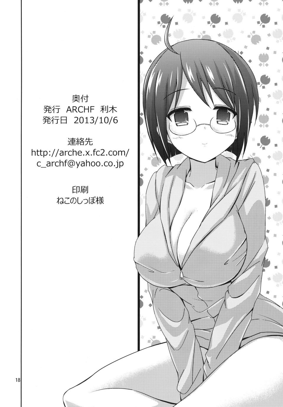 017