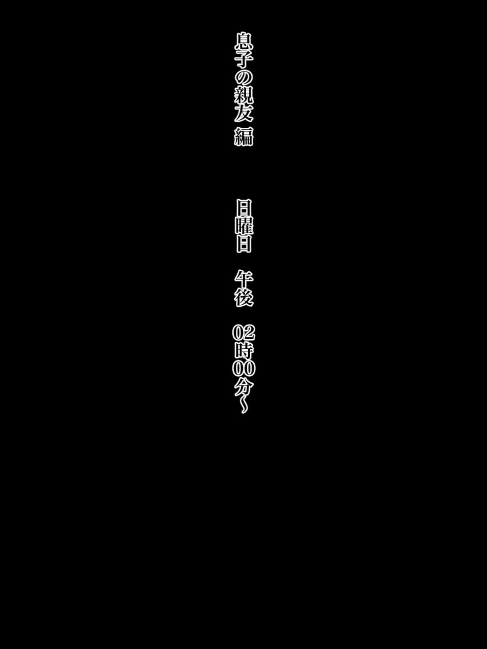12_11