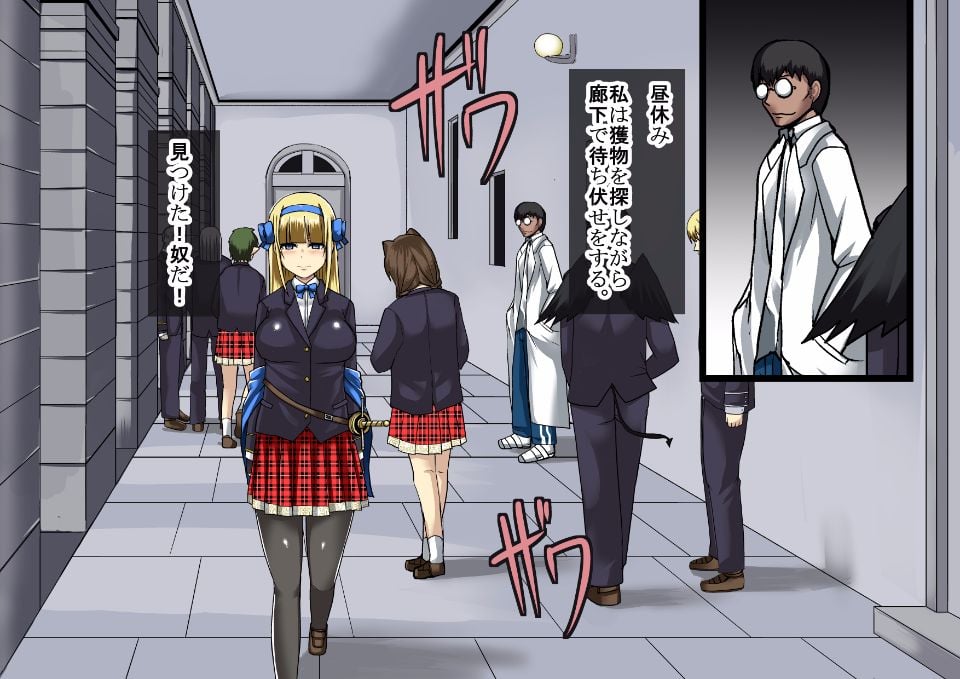 himekishi0004