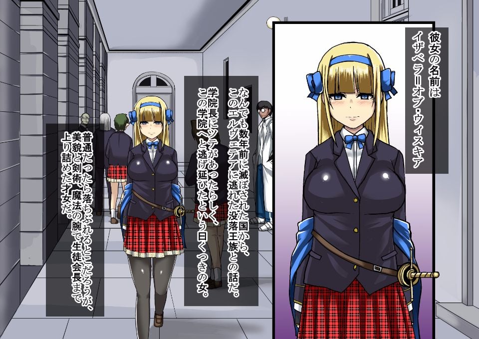 himekishi0005
