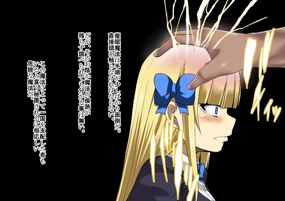 himekishi0007
