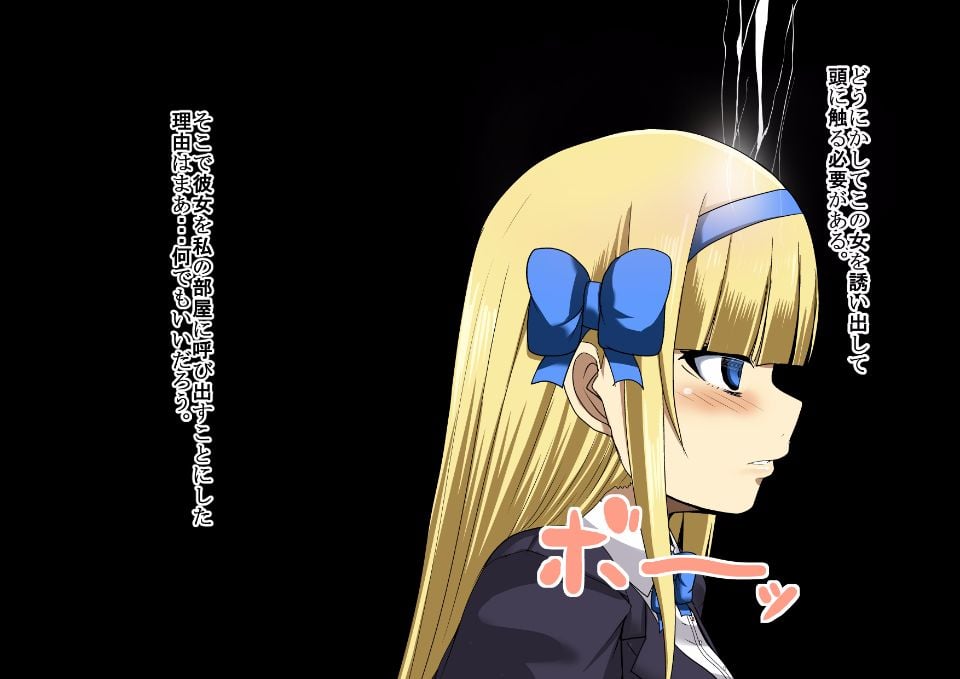 himekishi0008