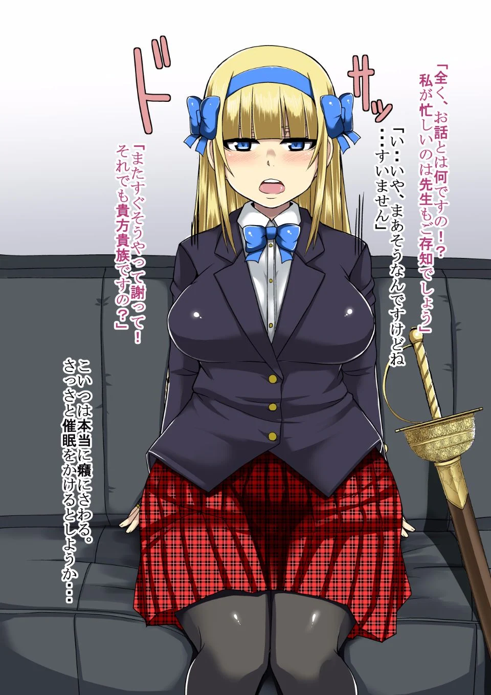 himekishi0009
