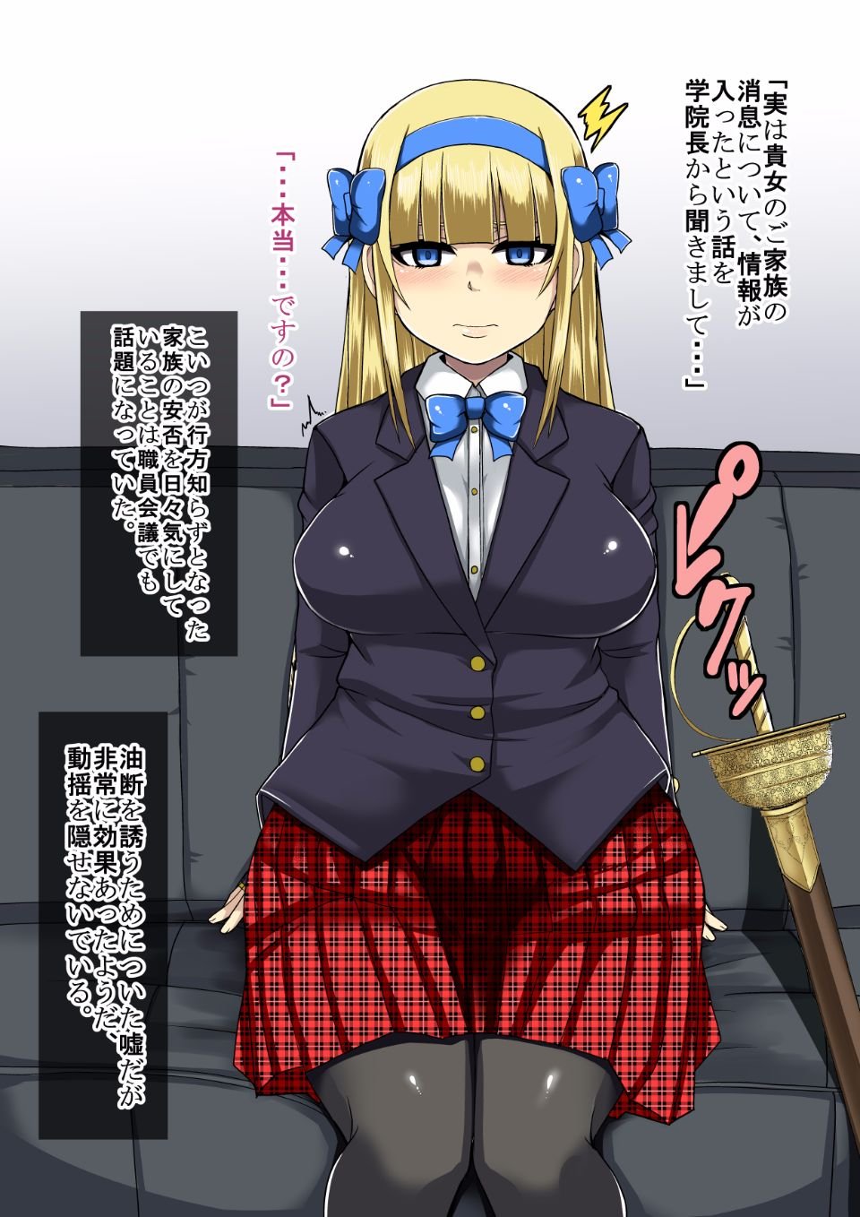 himekishi0010
