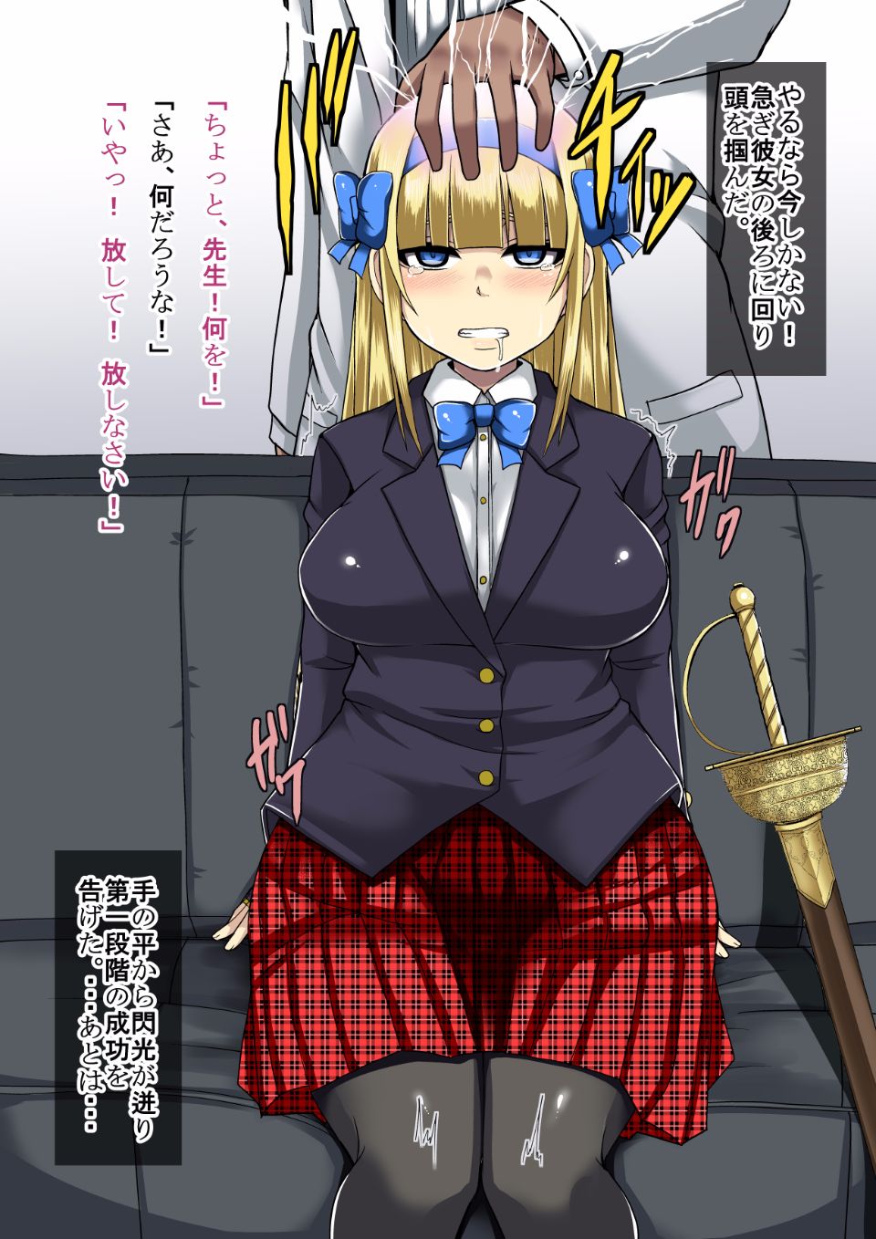 himekishi0011