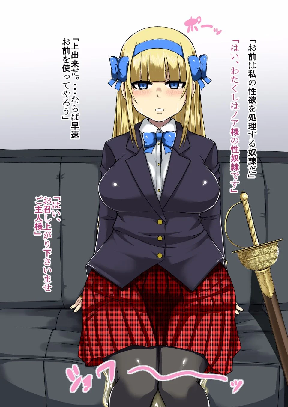 himekishi0013