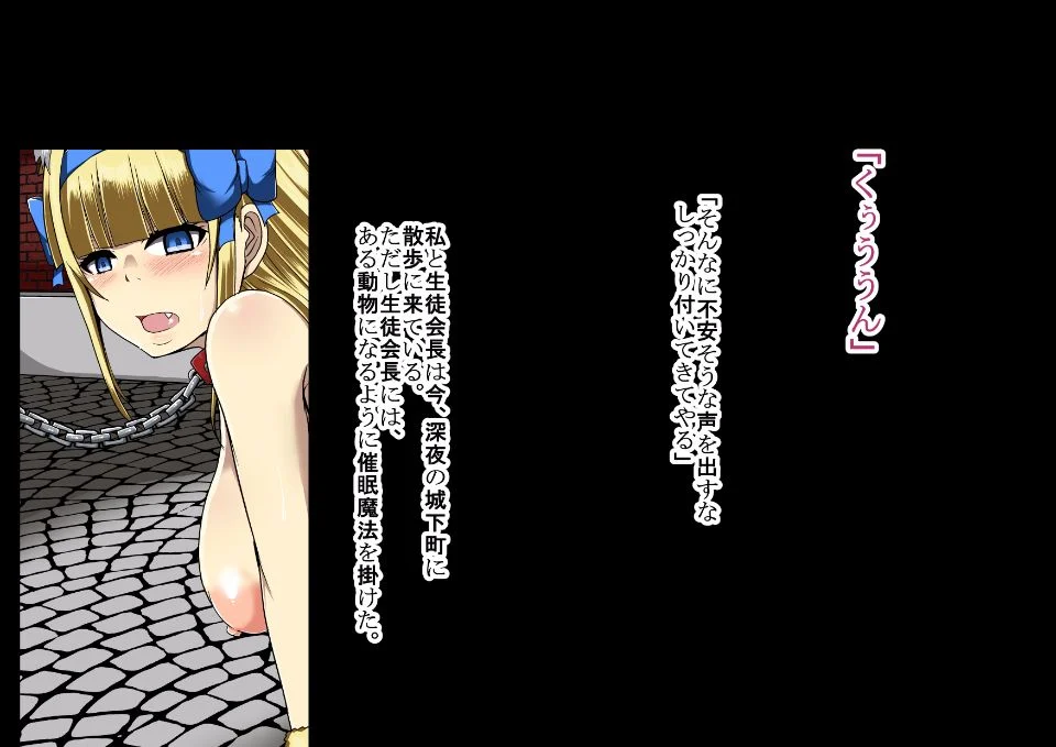 himekishi0047