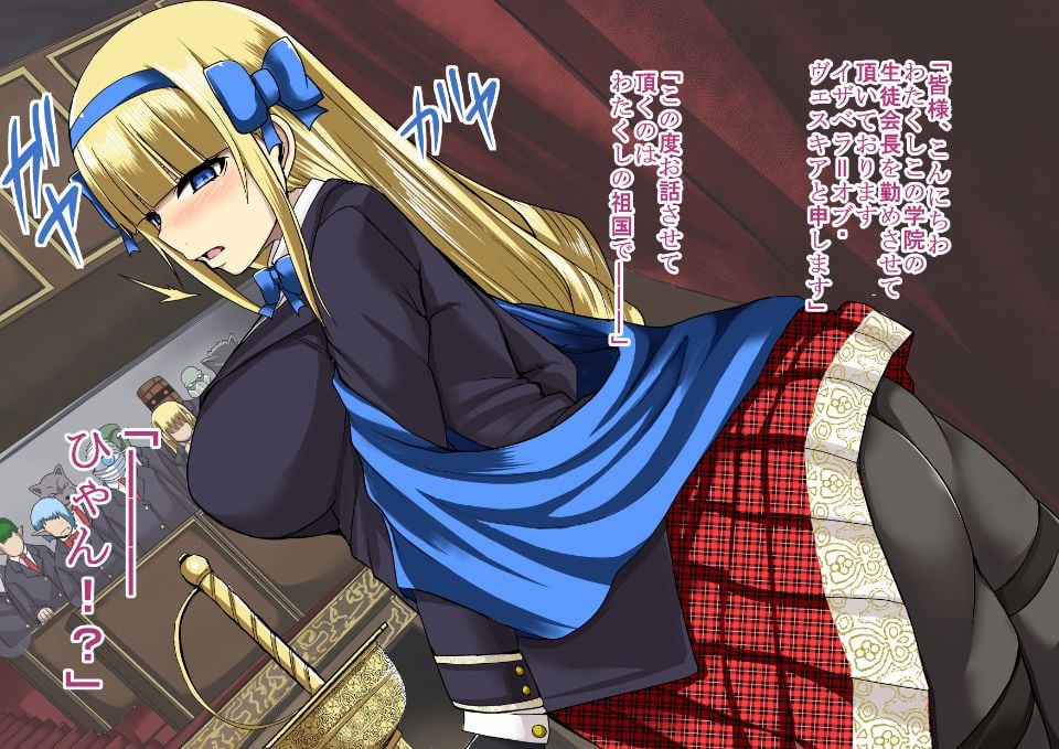himekishi0059