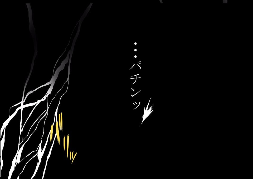 himekishi0094