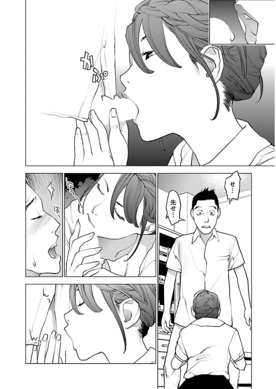 0 013