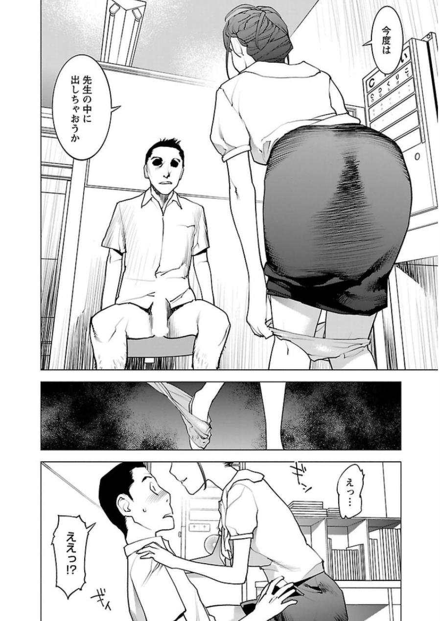 0 015