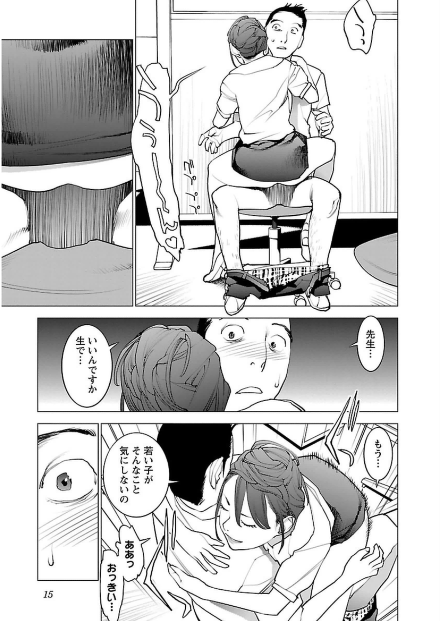 0 016