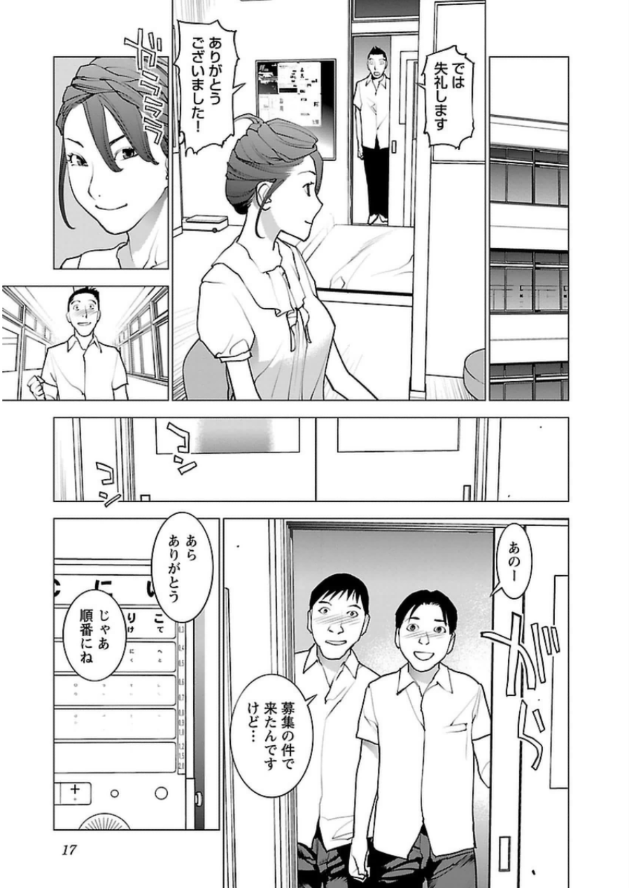 0 018