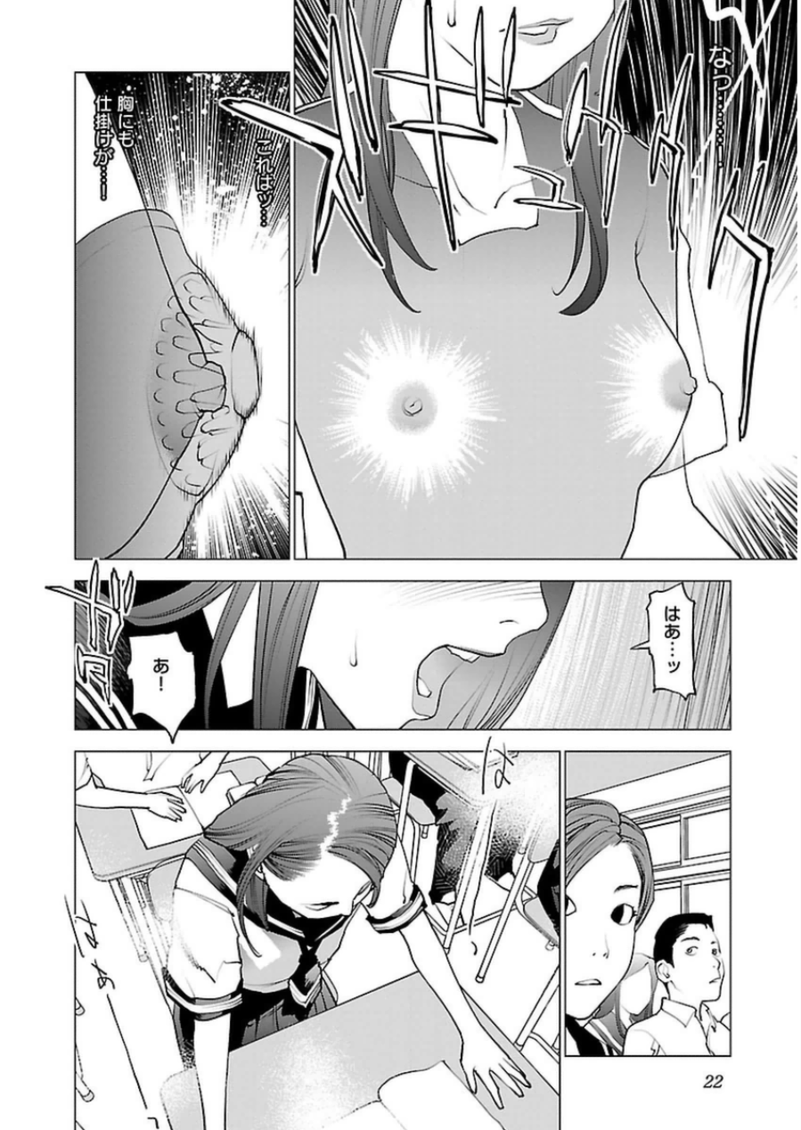0 023