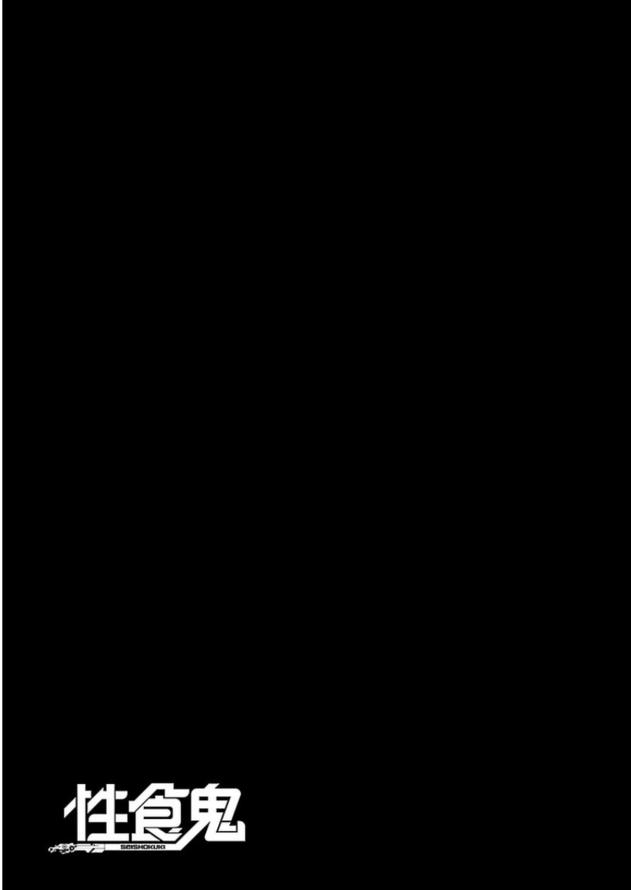 0 028