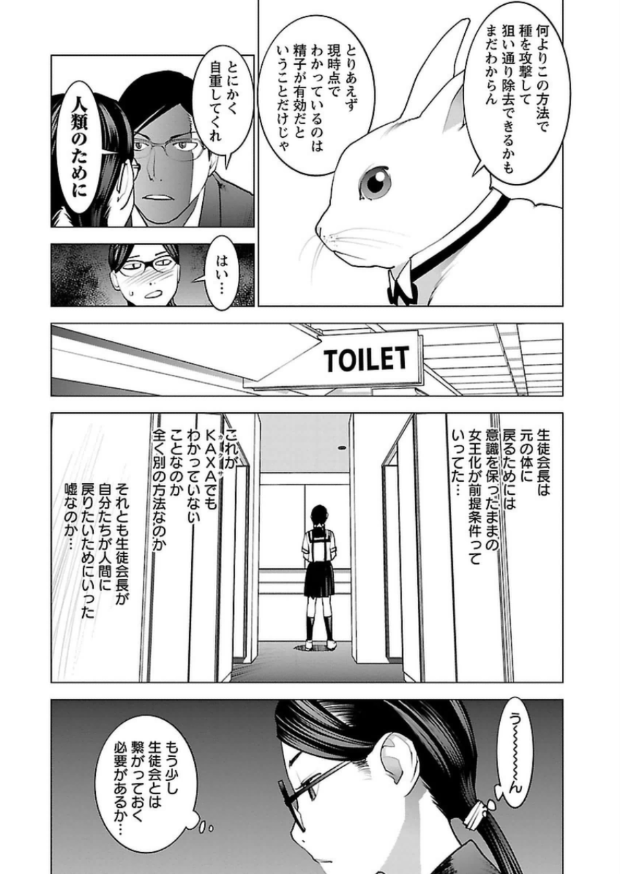 0 040