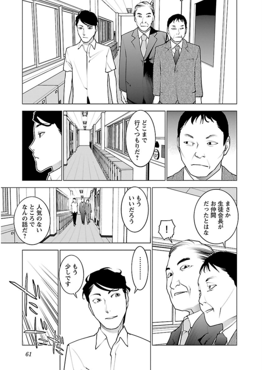 0 062