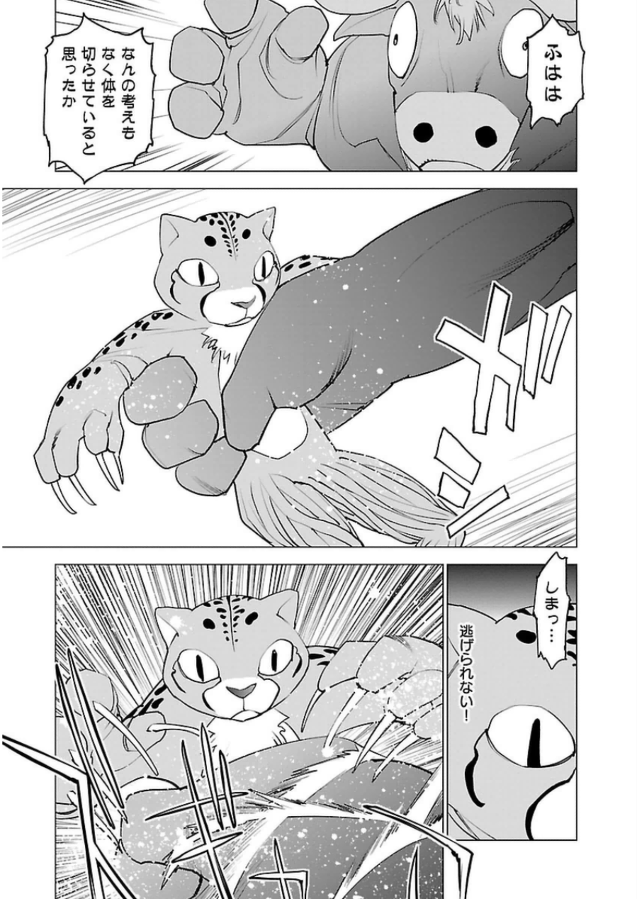 0 098