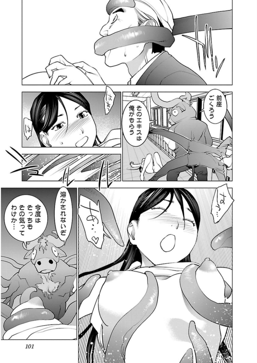 0 102