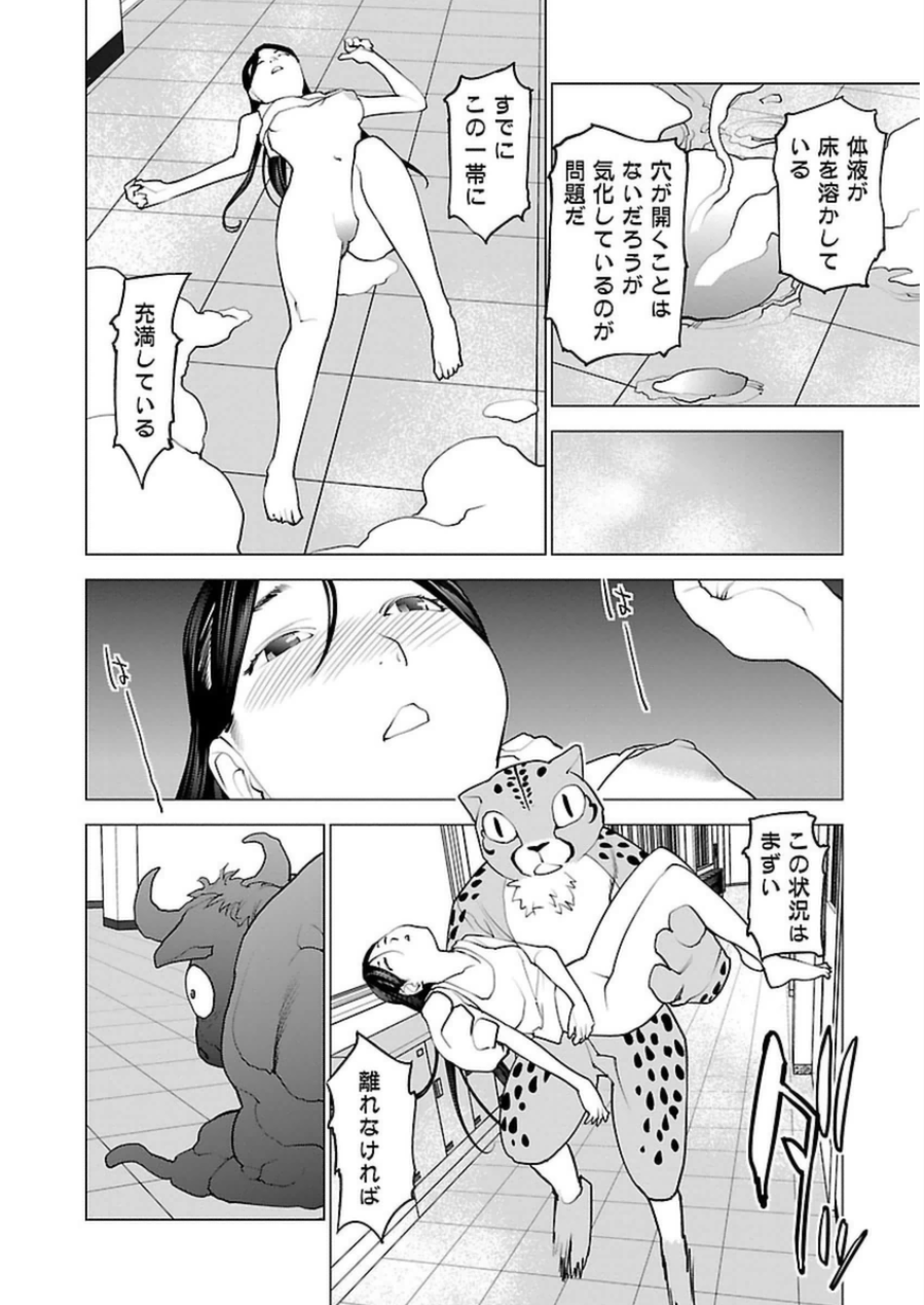 0 115