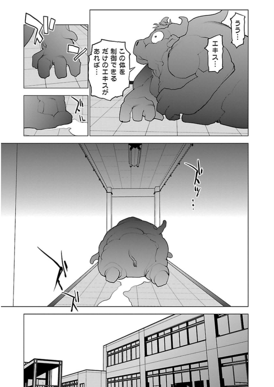 0 116