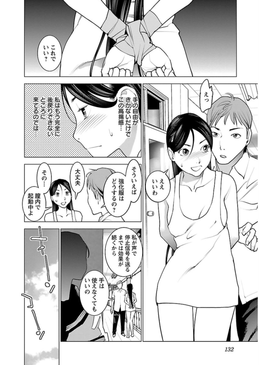0 133