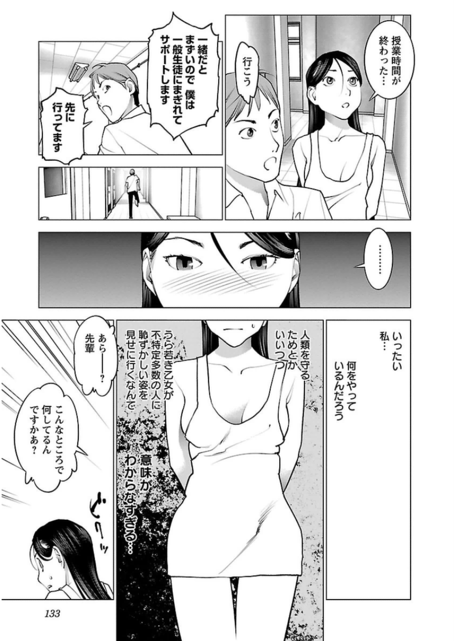 0 134