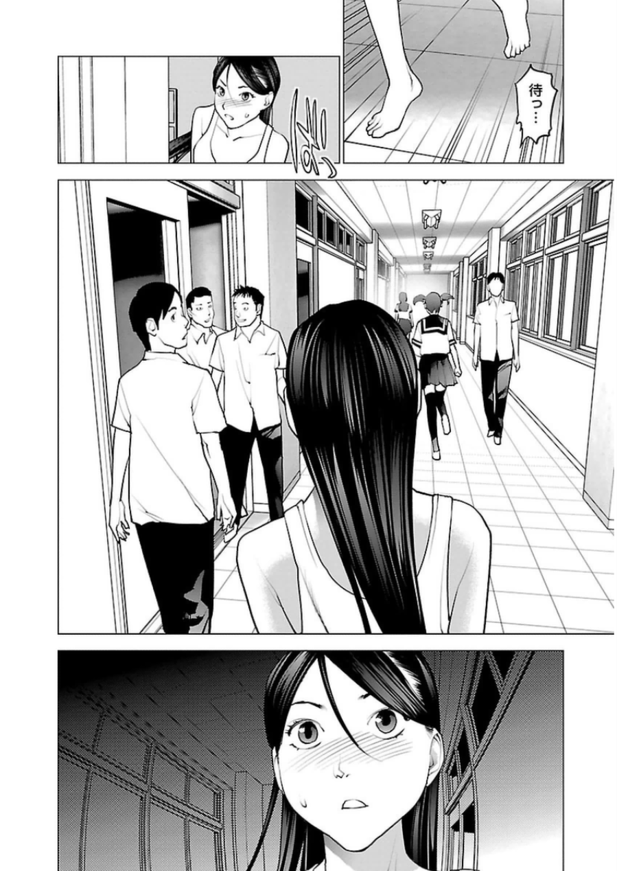0 139