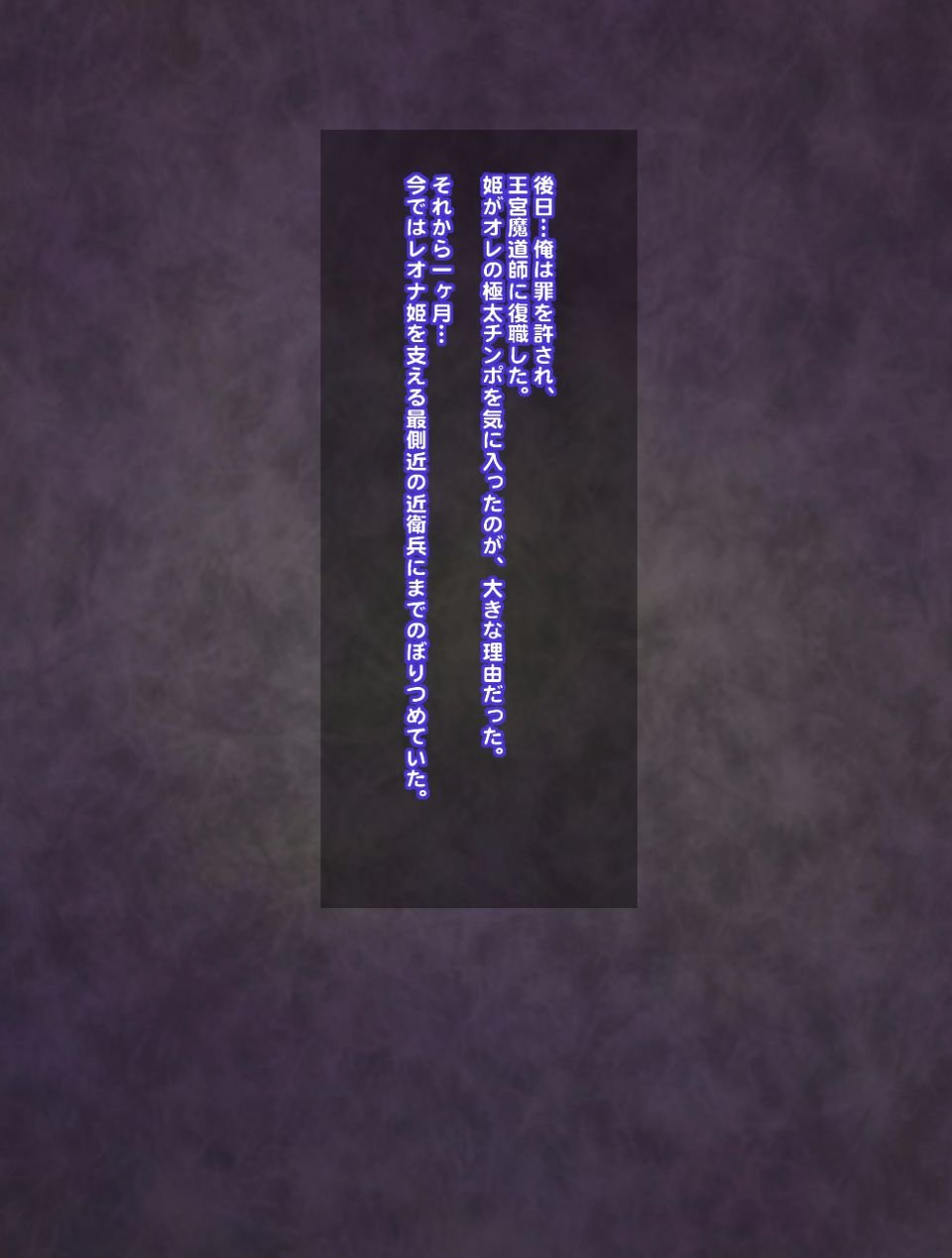 024_06_1iCIVbRj