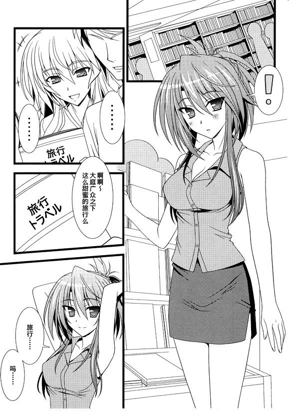 017