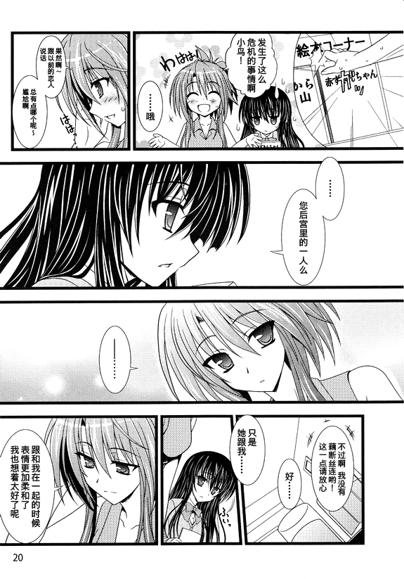 019