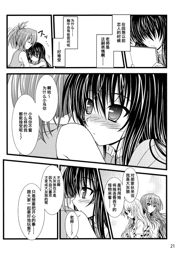 020
