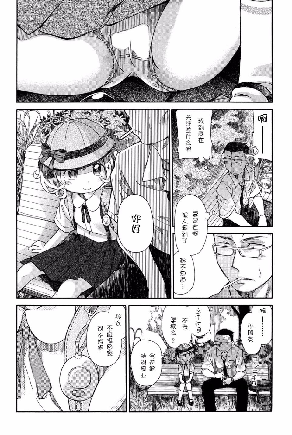 004