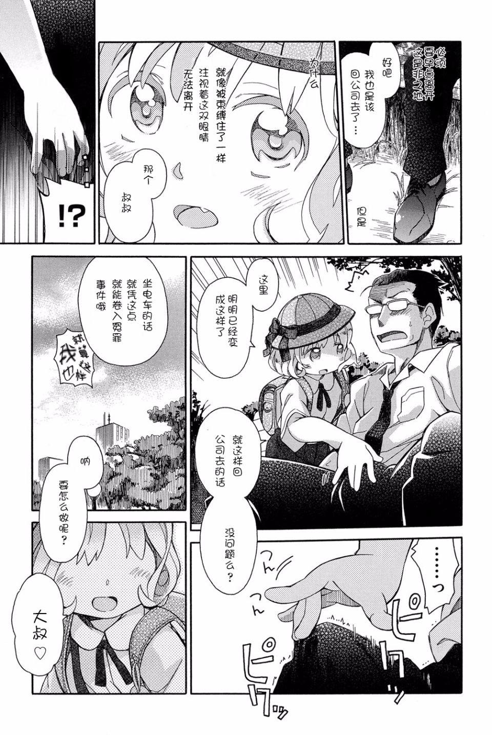 005