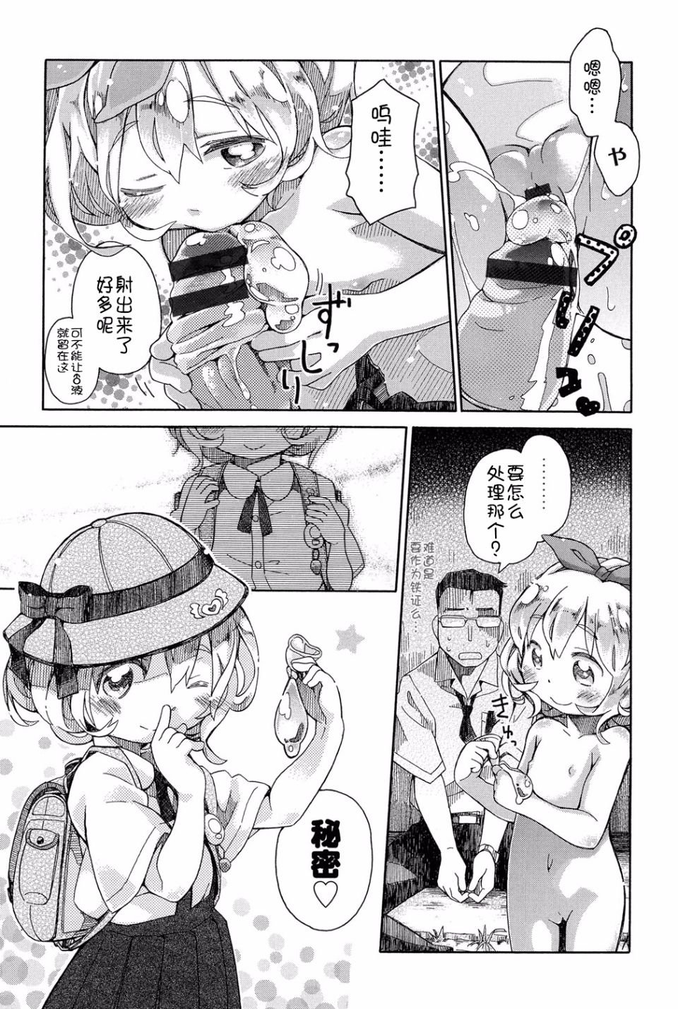 017