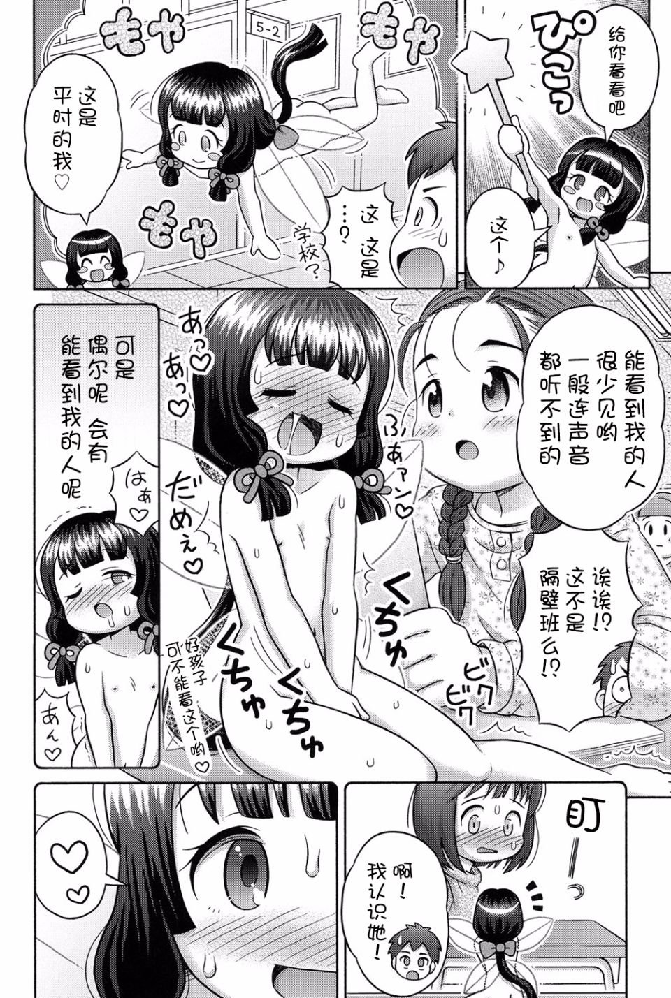 066