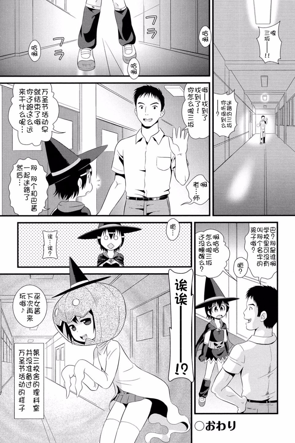 118