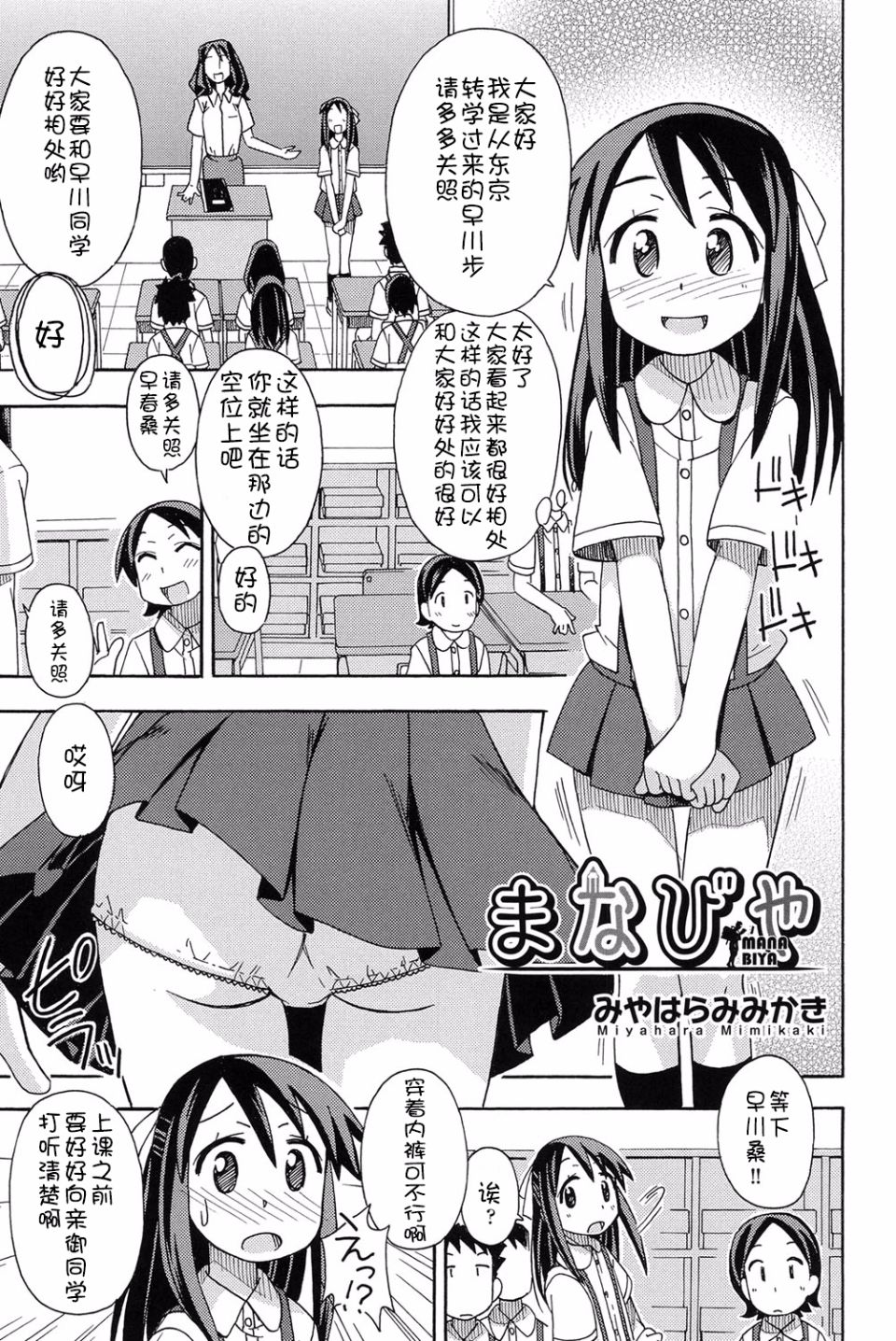 135