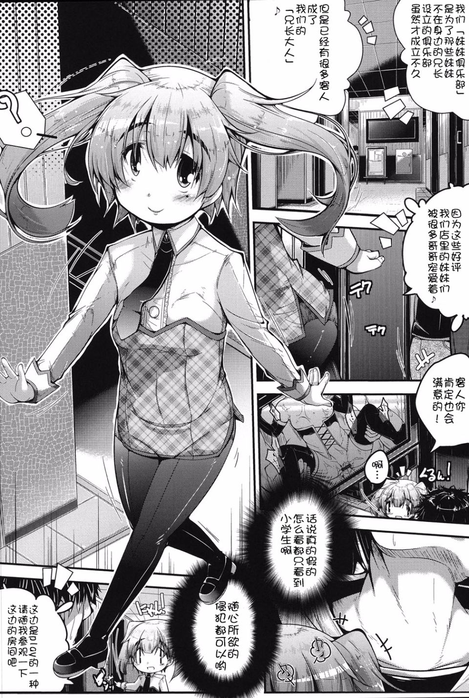 162
