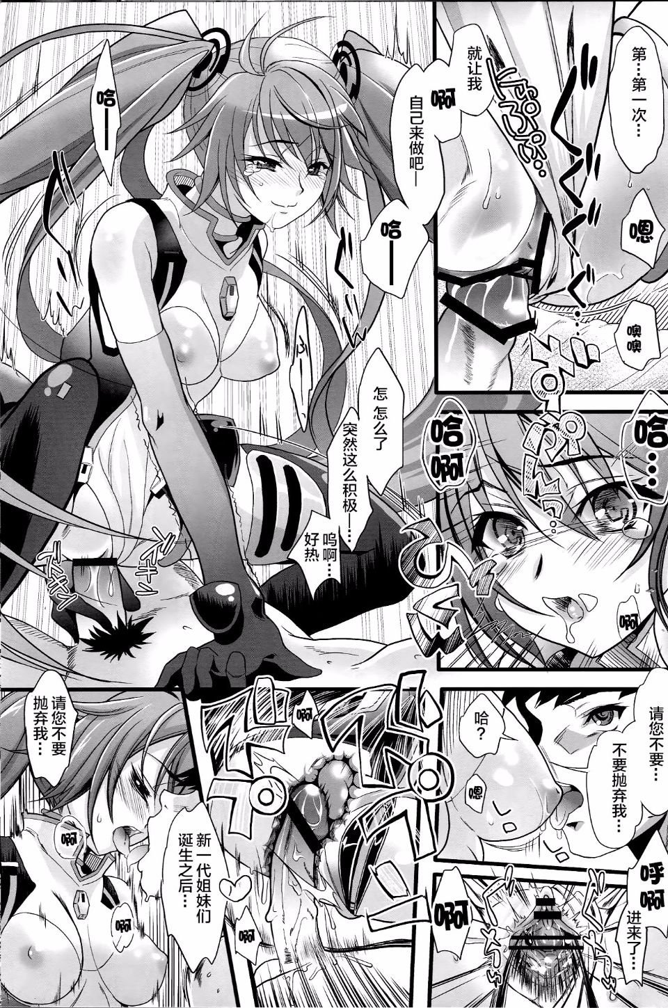 015