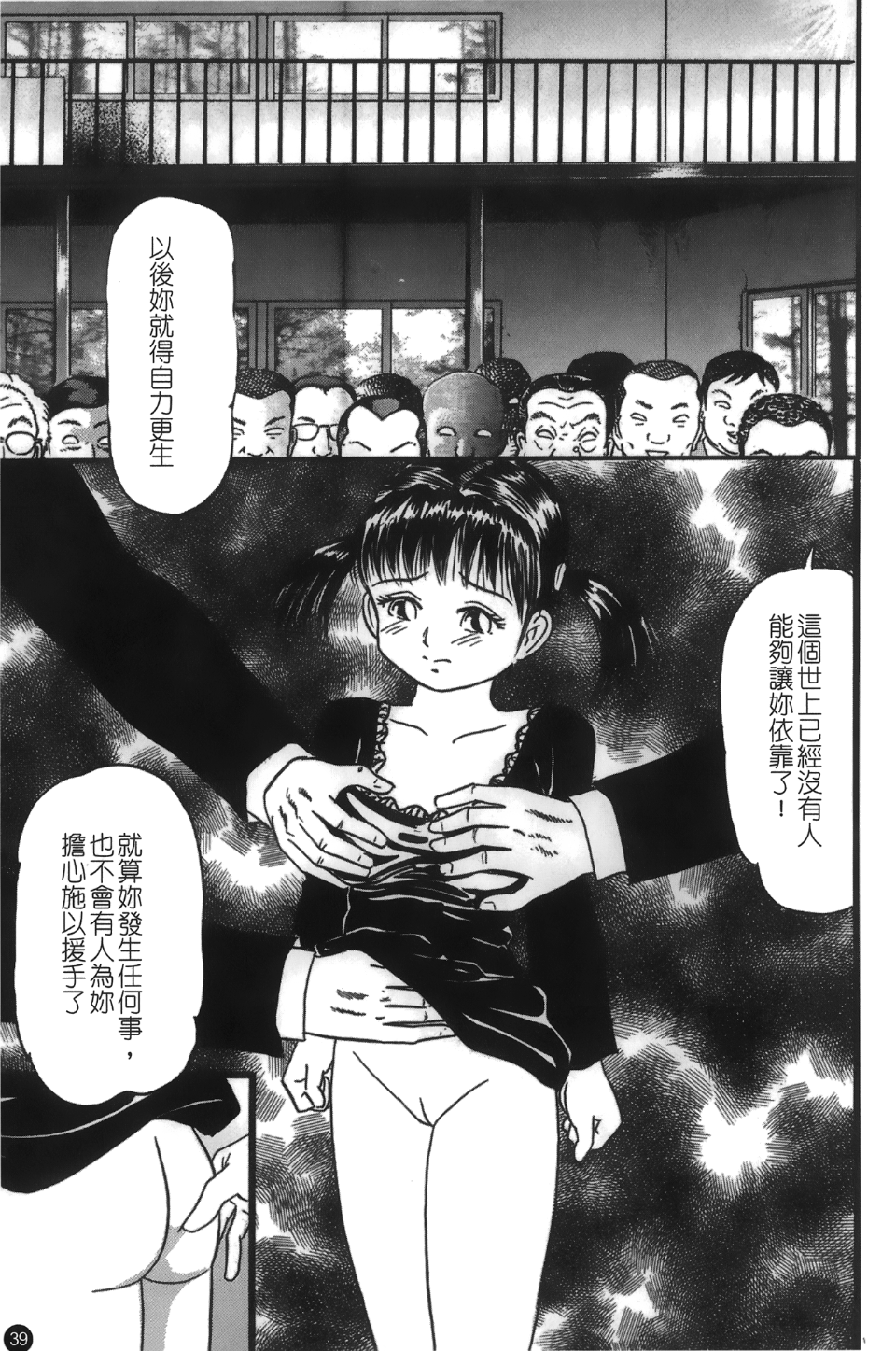 040