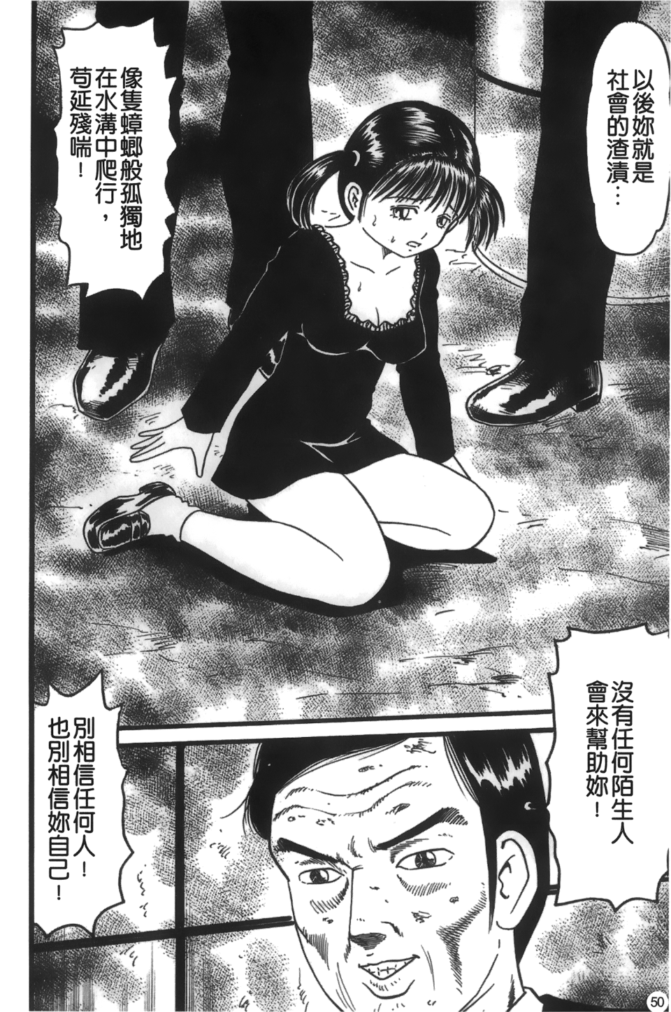 051